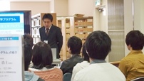 図書館トークイベント
