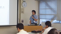 第1回FDSD研修会