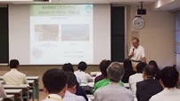 第1回FDSD研修会